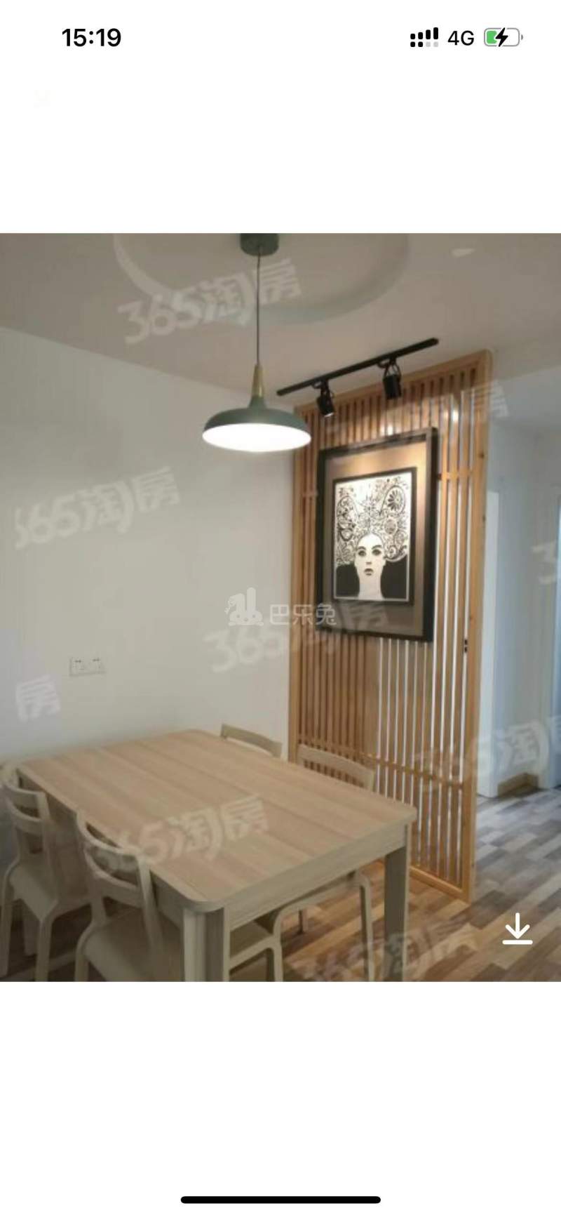 华山山庄11612863周边环境图1