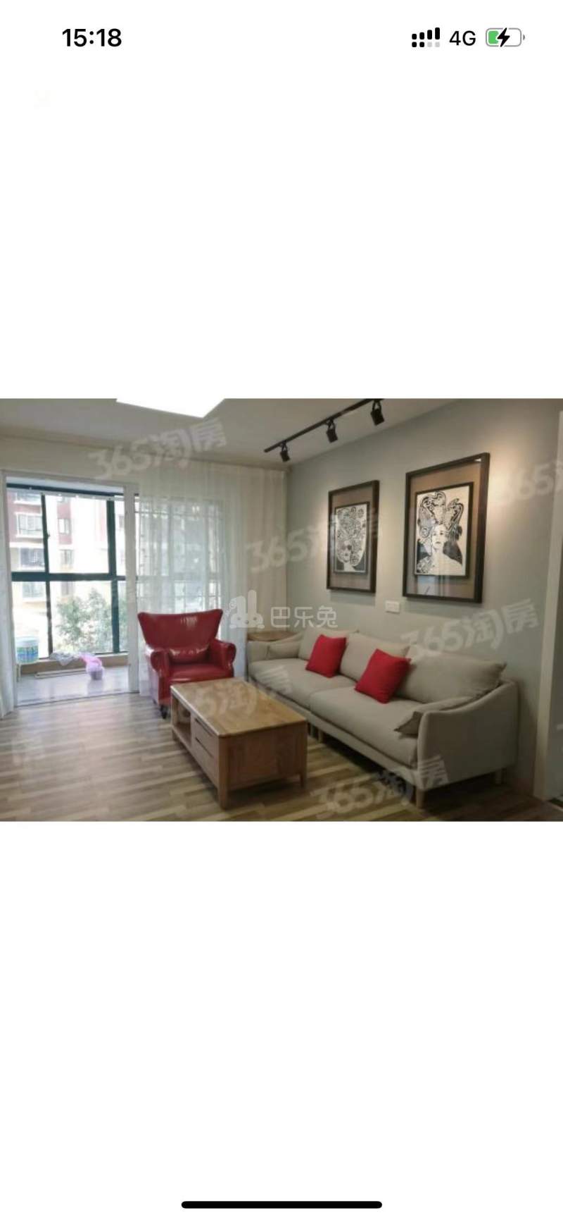 华山山庄11612863周边环境图2