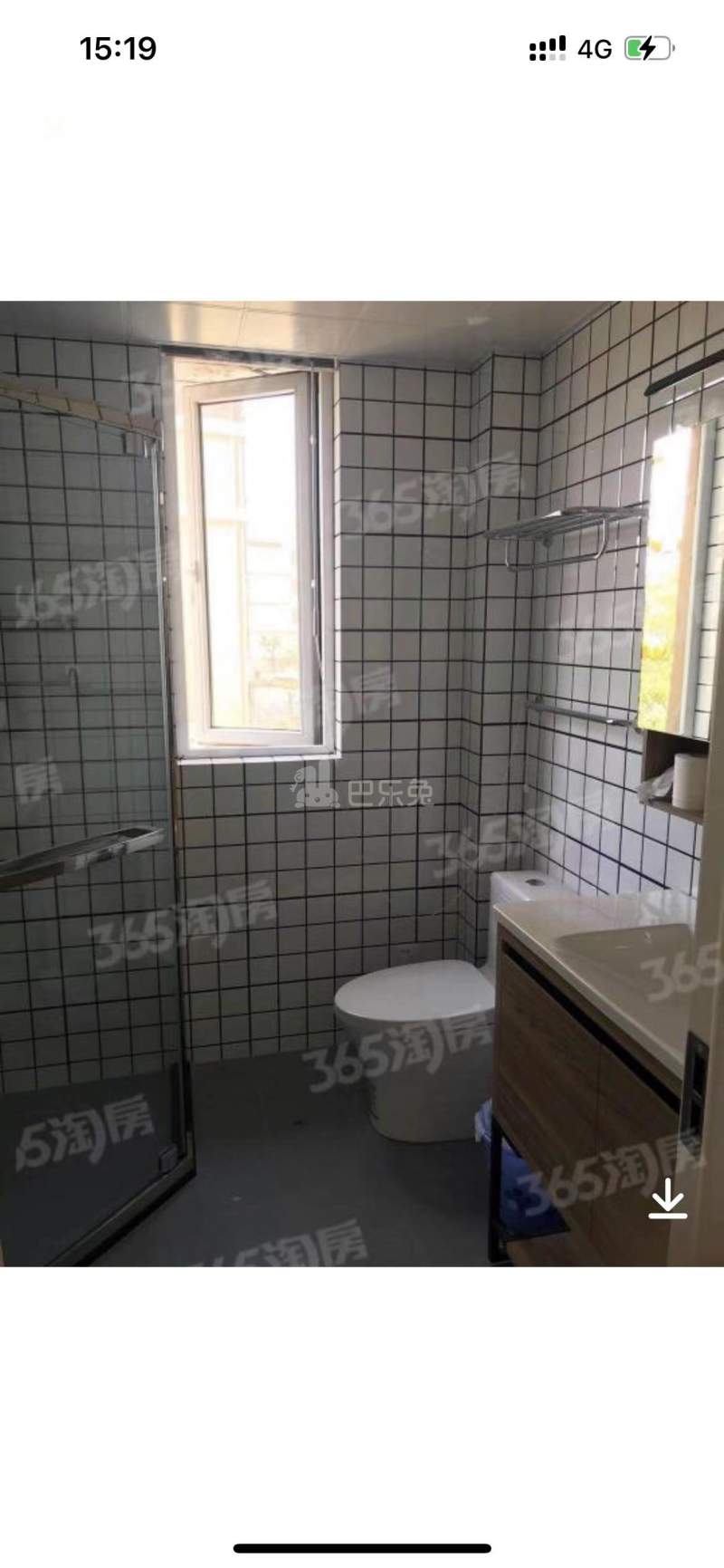 华山山庄11612863周边环境图3