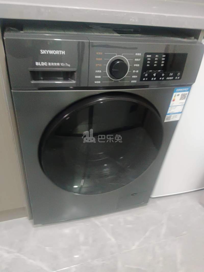 燕兴大厦11702484厨房图4