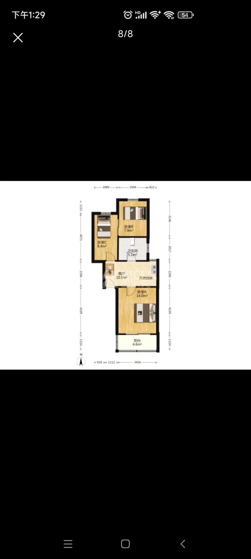 双乐园小区11727456周边环境图0