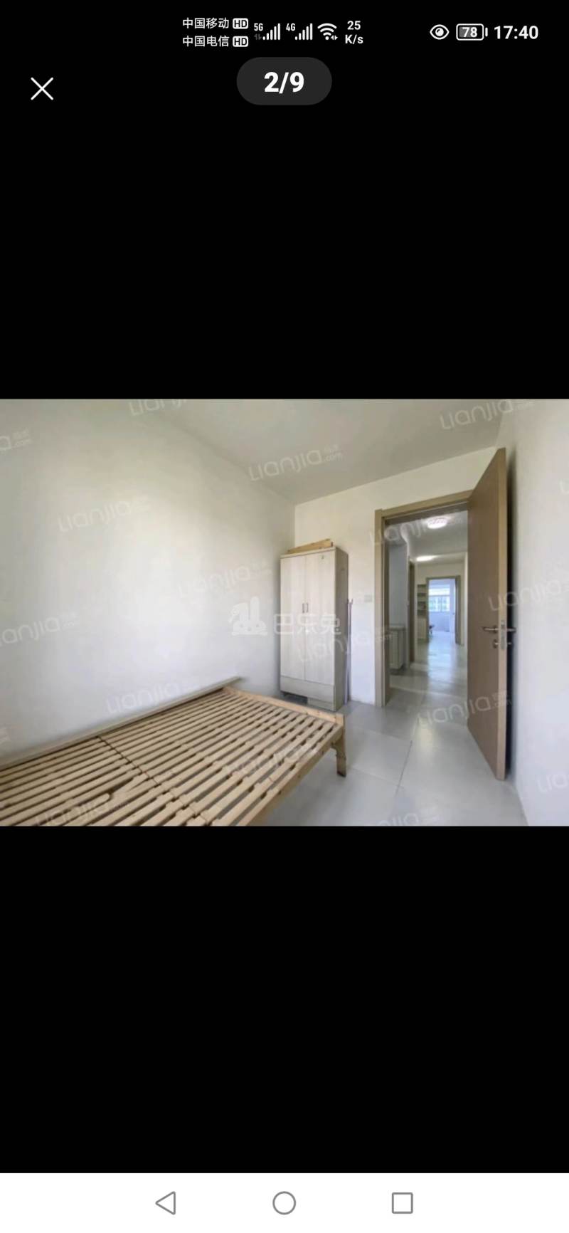 后标营小区11739740周边环境图1