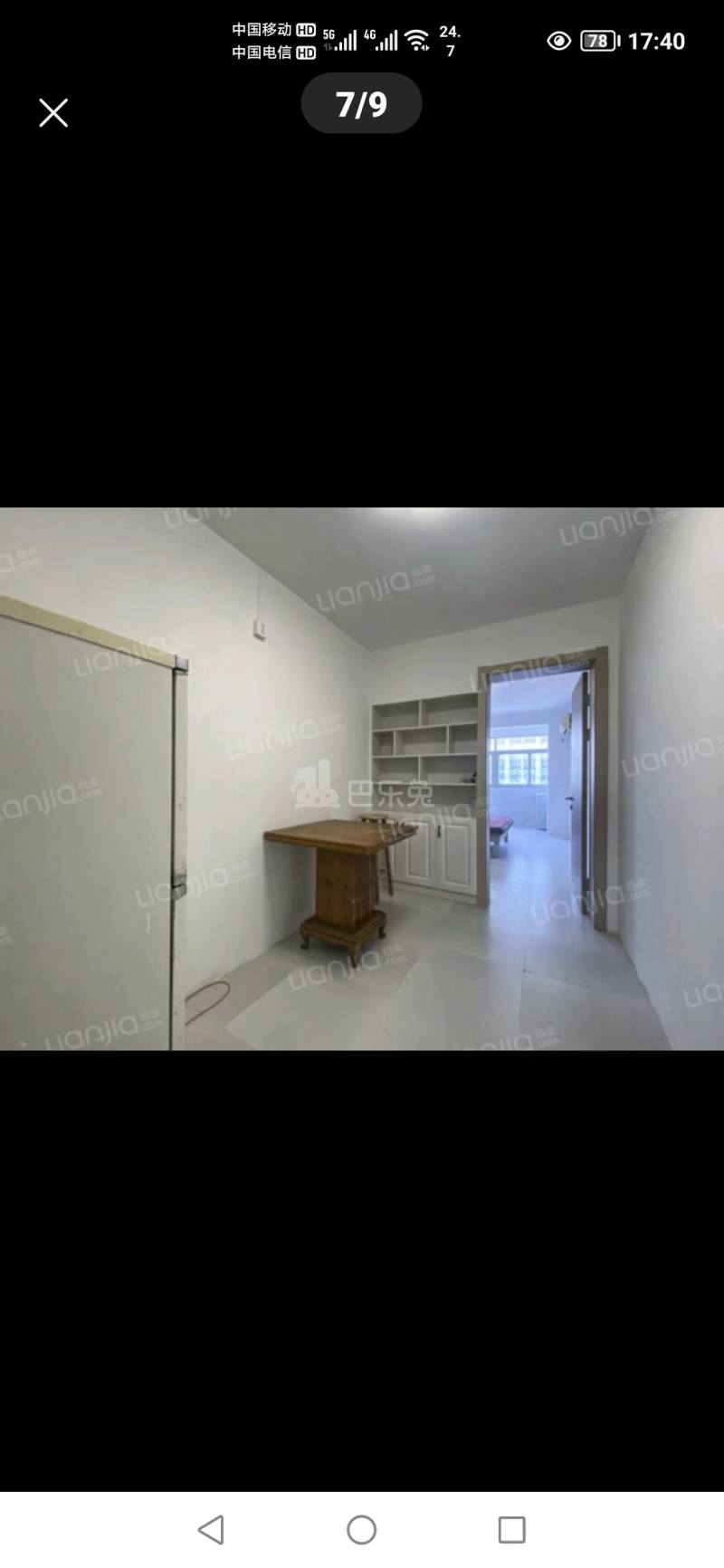 后标营小区11739740周边环境图2