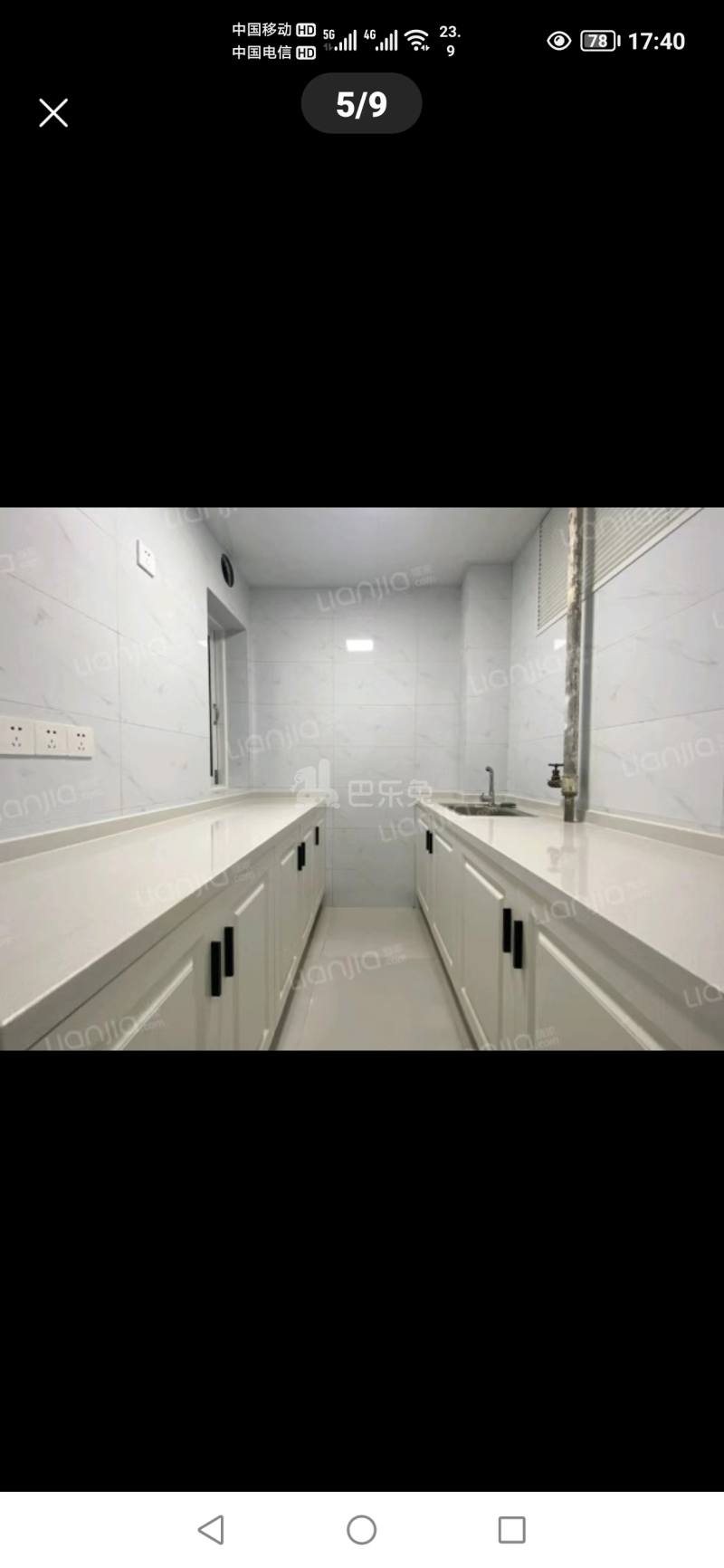 后标营小区11739740周边环境图3