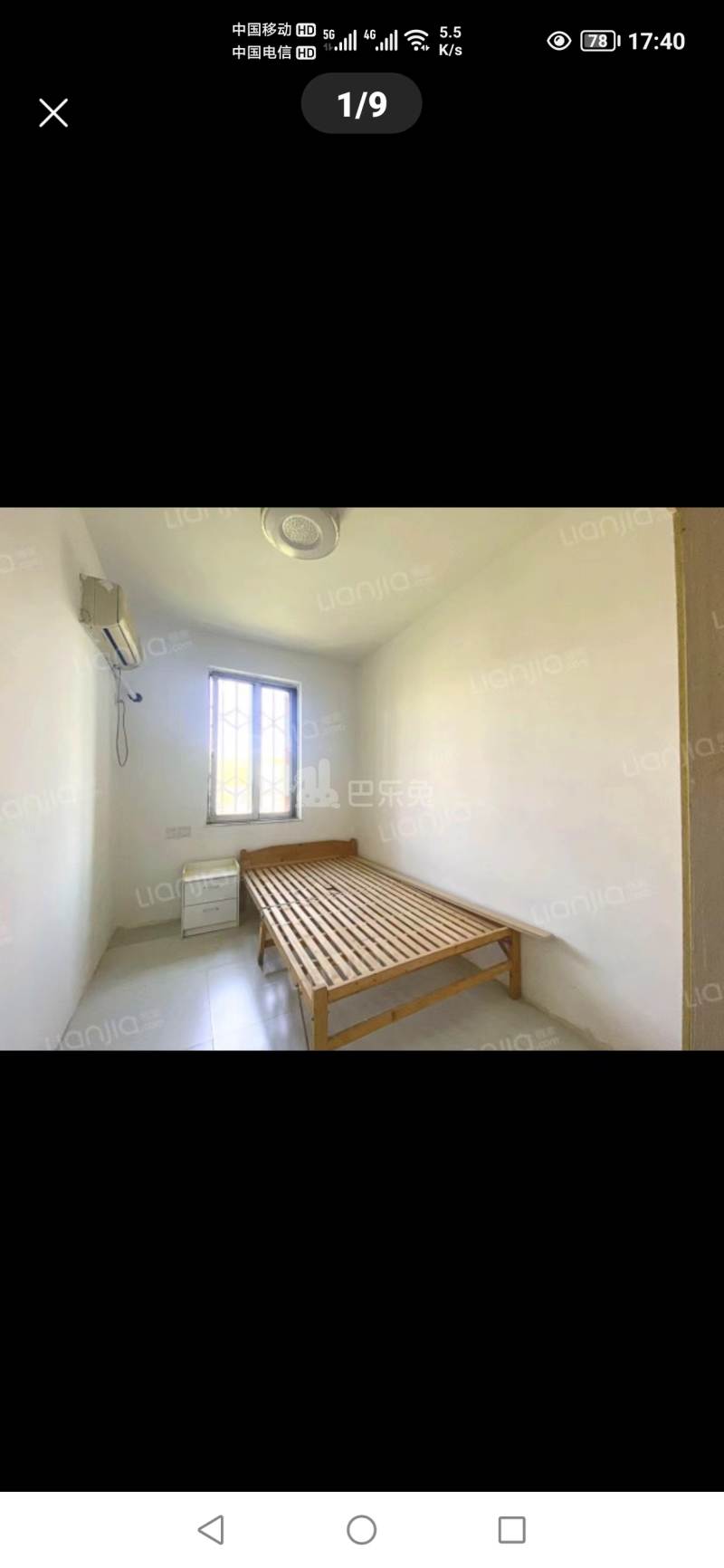 后标营小区11739740周边环境图4