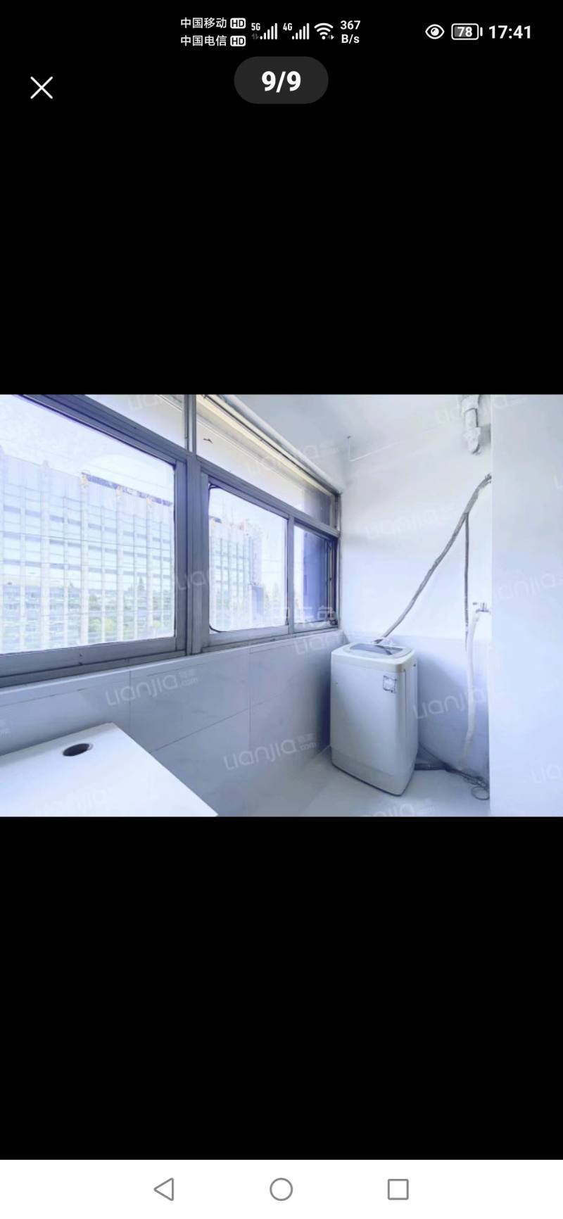 后标营小区11739740周边环境图5