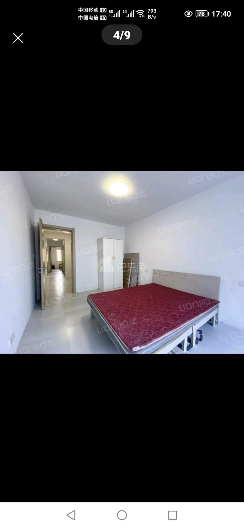 后标营小区11739740周边环境图6