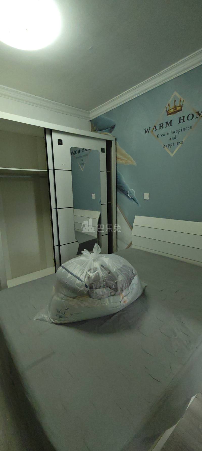 嘉海雅苑北区11834125卧室图1