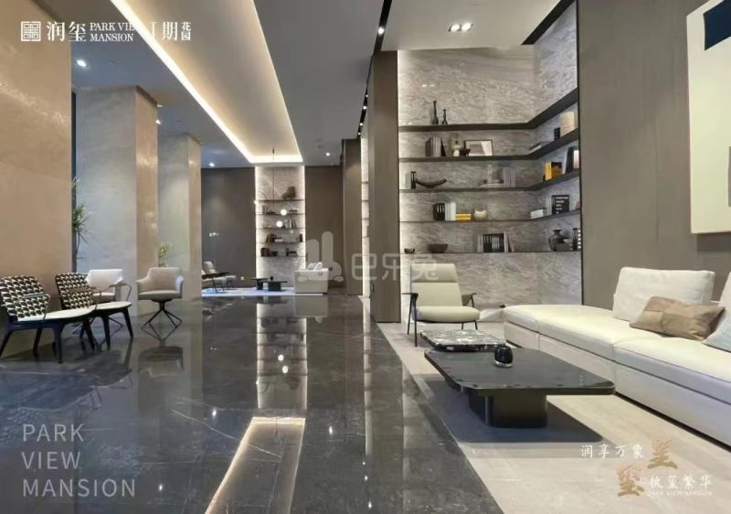 华润城润府1期11956941周边环境图10