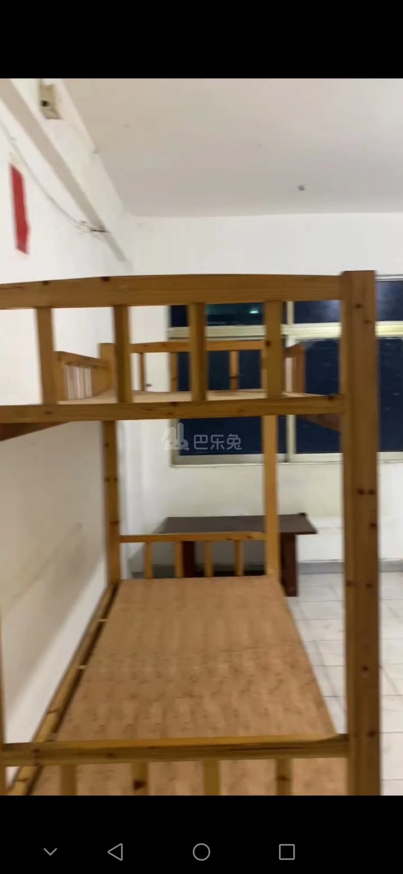 新洲南村11959032周边环境图0