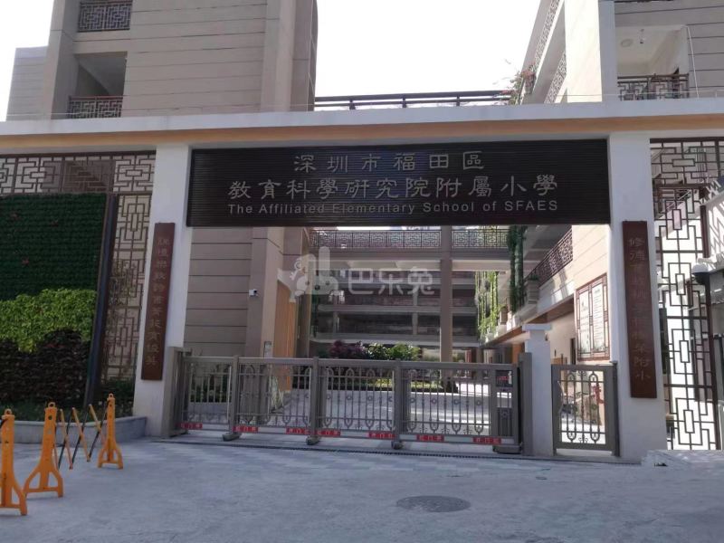 越众小区11961553周边环境图1