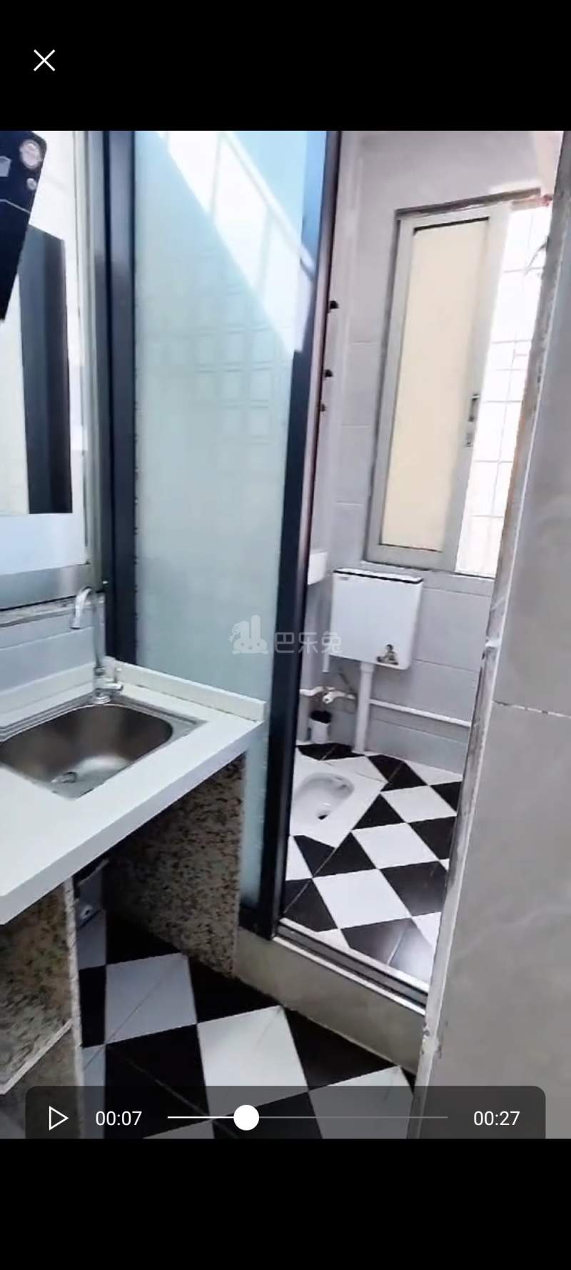 石牌村(天河区石牌绿荷西大街1号)11975062周边环境图1