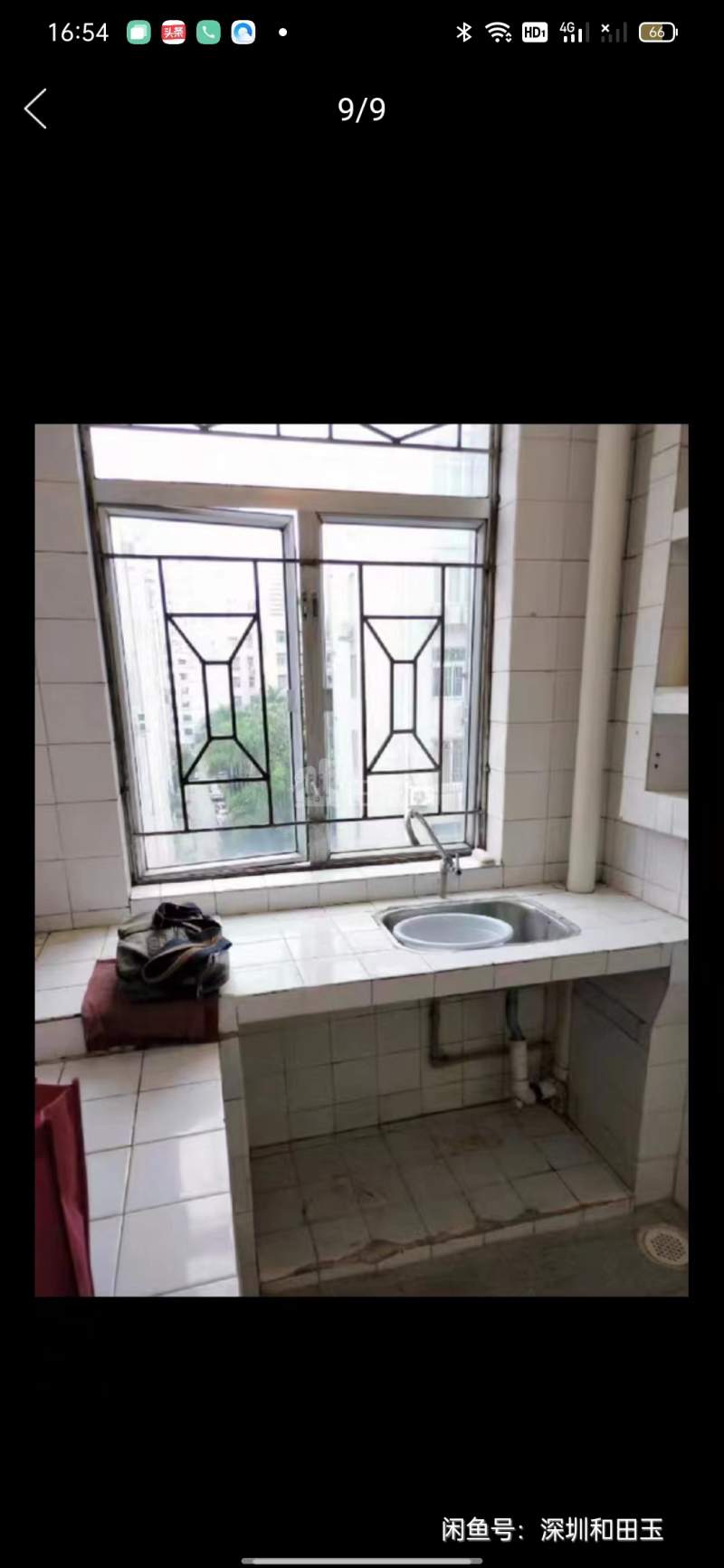 福民新村11983637周边环境图0