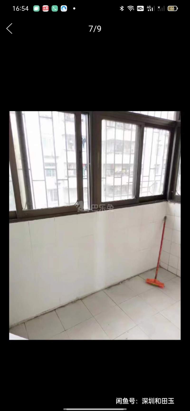 福民新村11983637周边环境图3