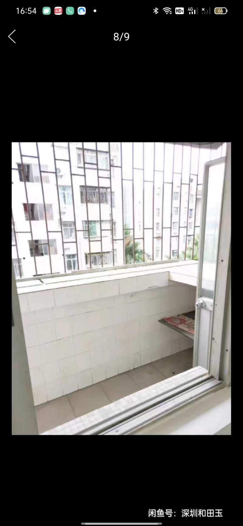 福民新村11983637周边环境图5