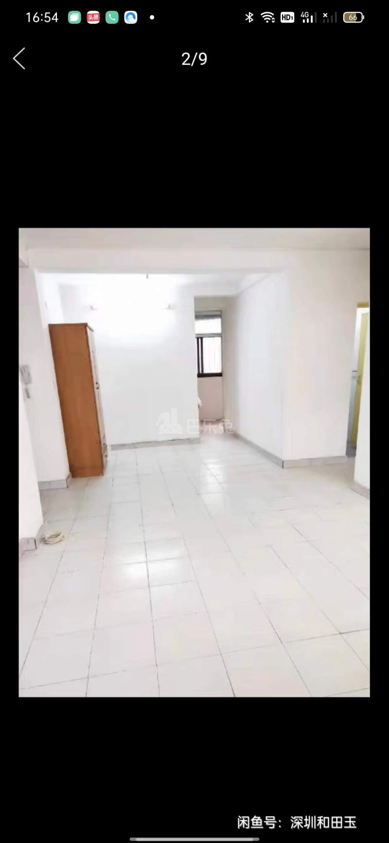 福民新村11983637周边环境图7