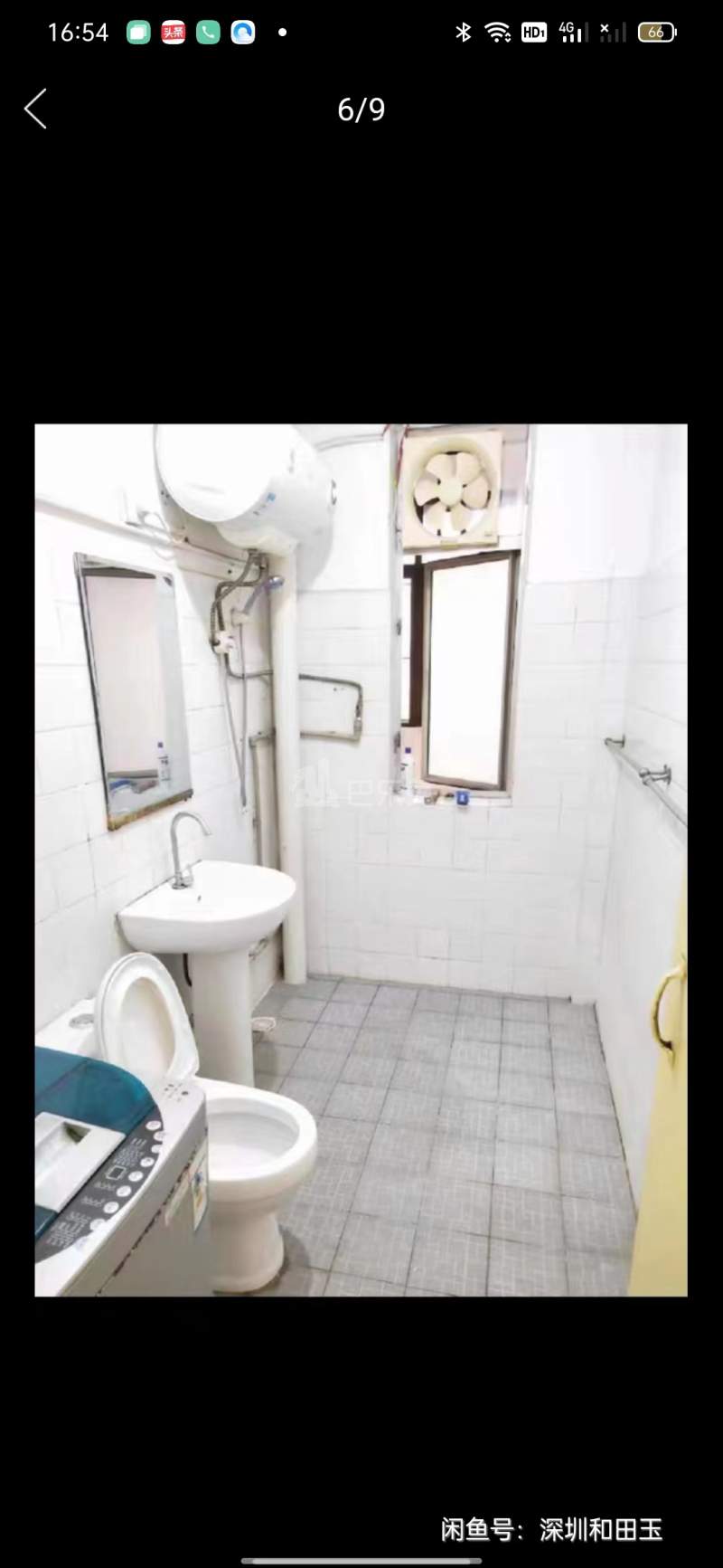 福民新村11983637周边环境图8