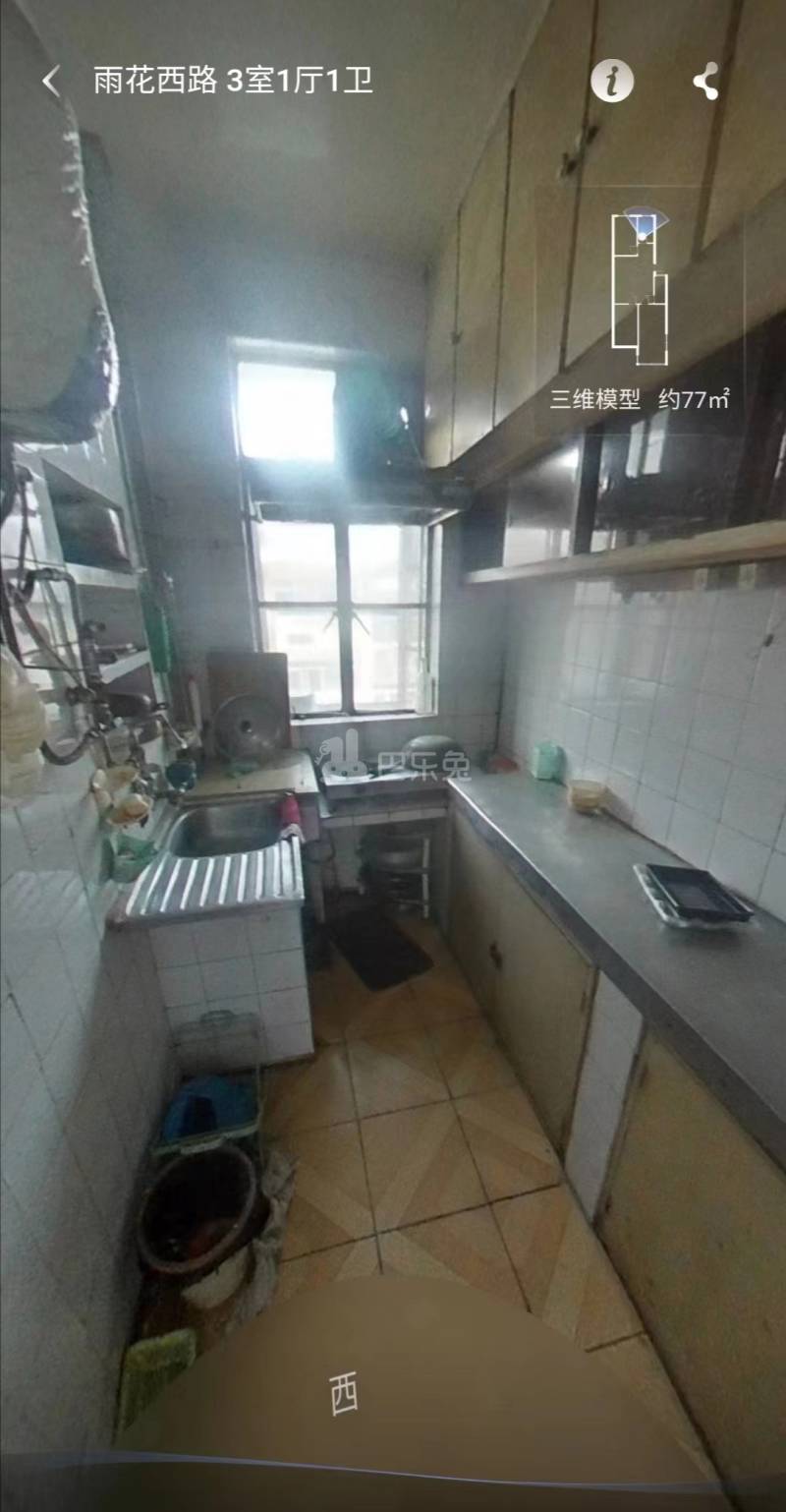 雨花西路小区12108137周边环境图2