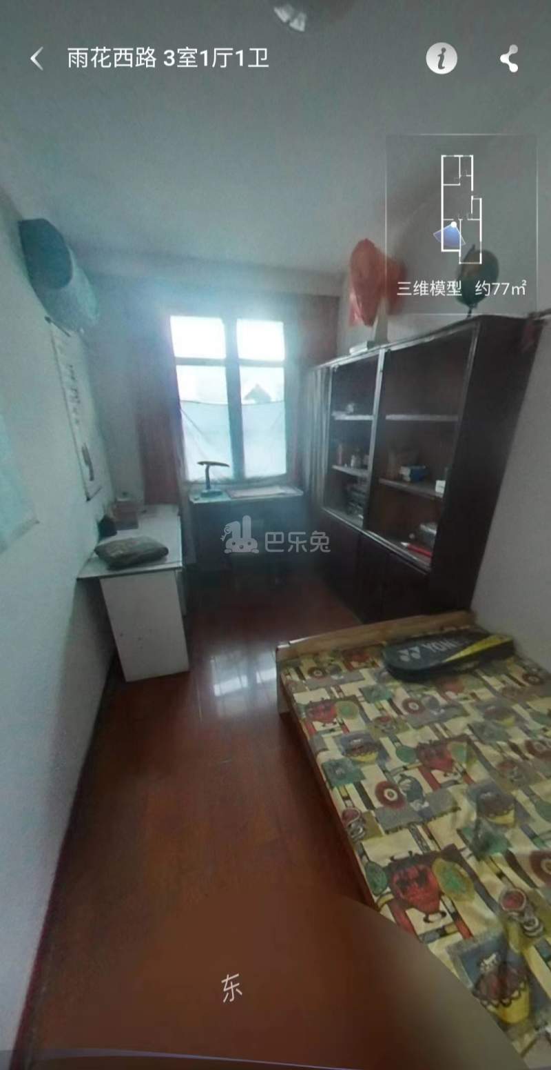 雨花西路小区12108137周边环境图6