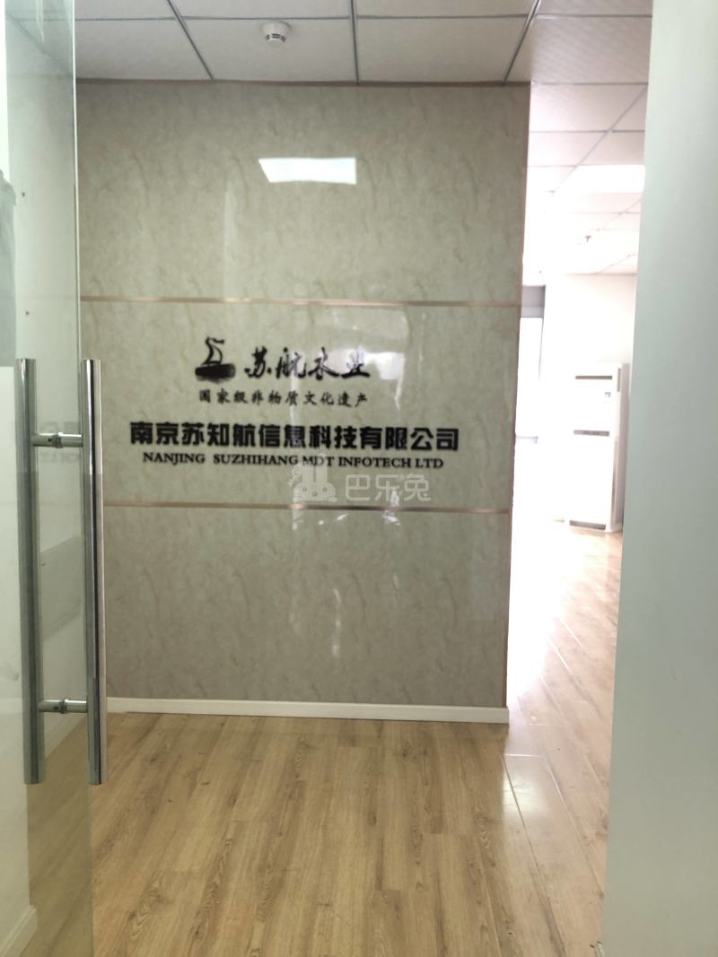 绿地之窗12114390周边环境图6