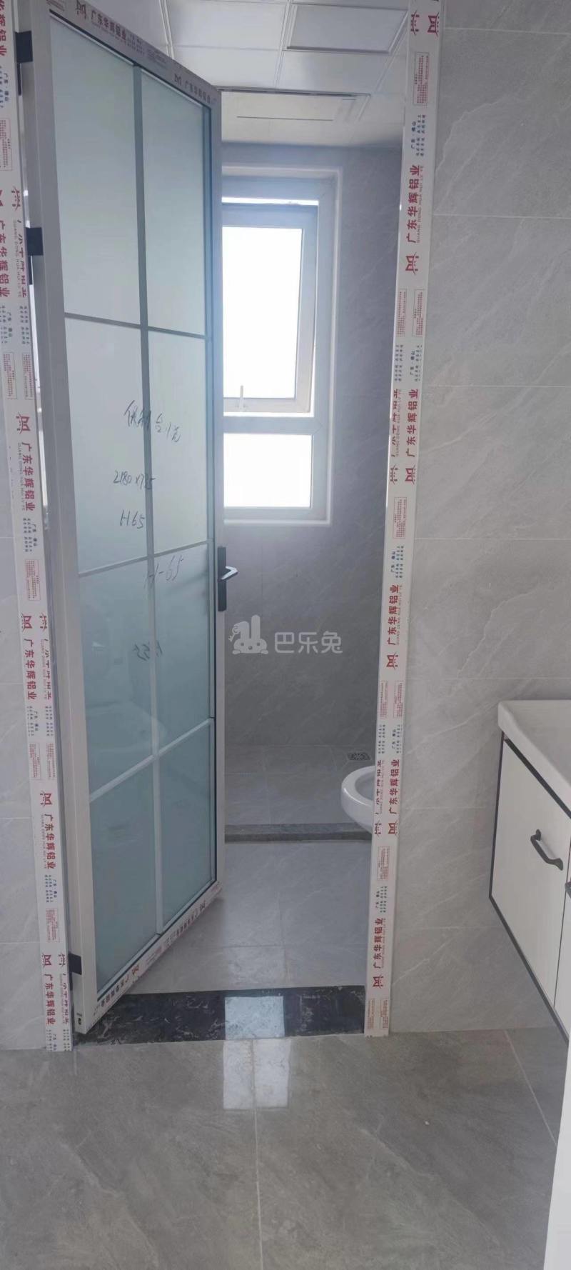 保利荣盛合悦（茉莉公馆）12121437周边环境图1