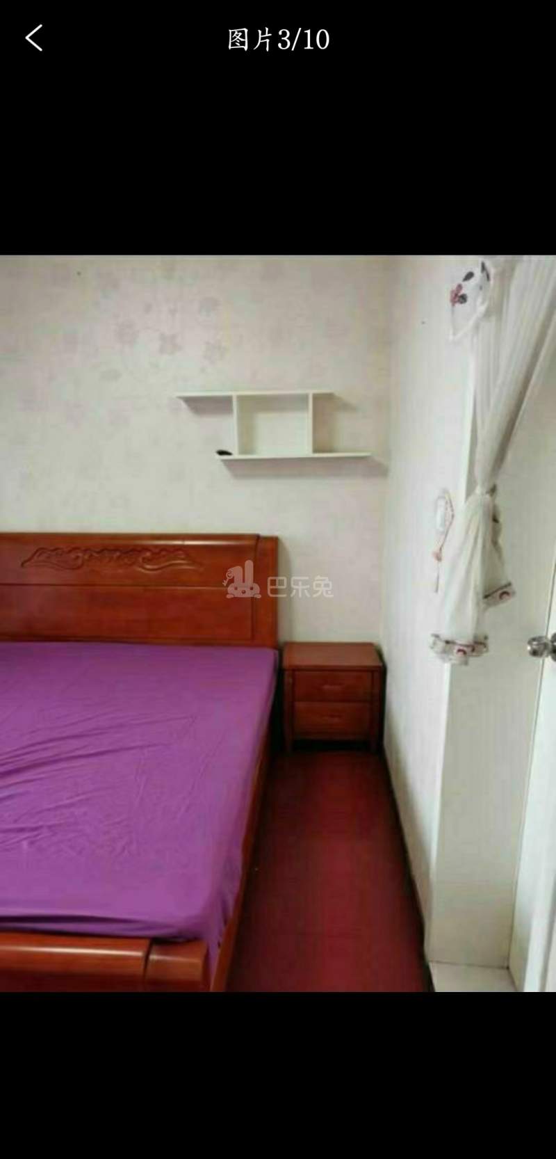 裕民家园12164150周边环境图0