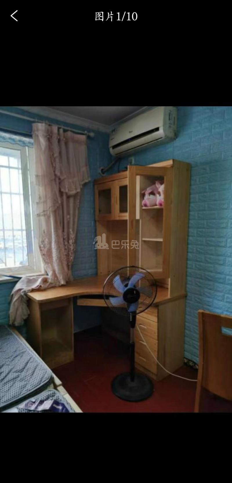 裕民家园12164150周边环境图1