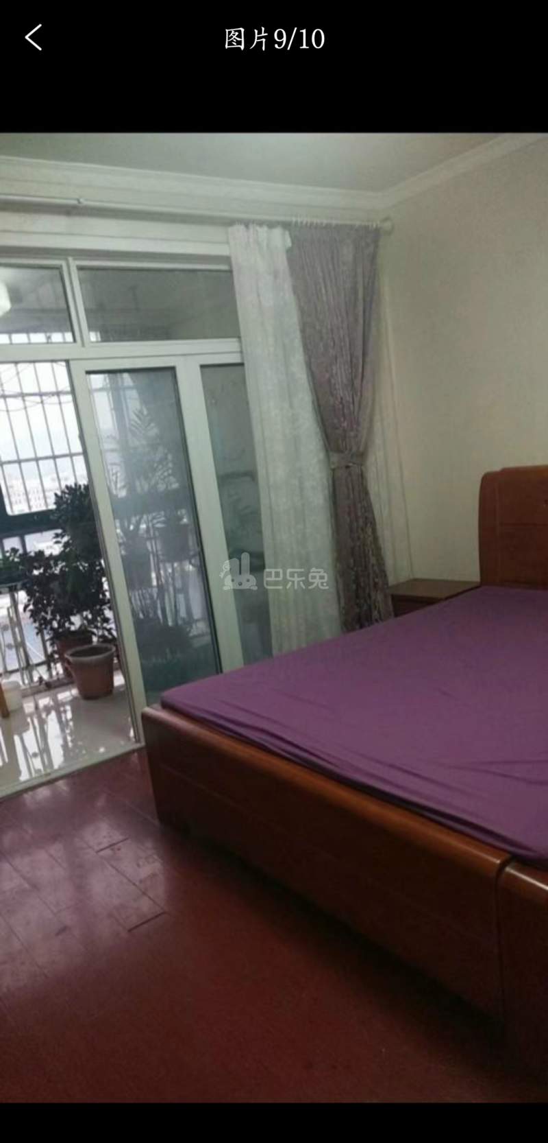 裕民家园12164150周边环境图3