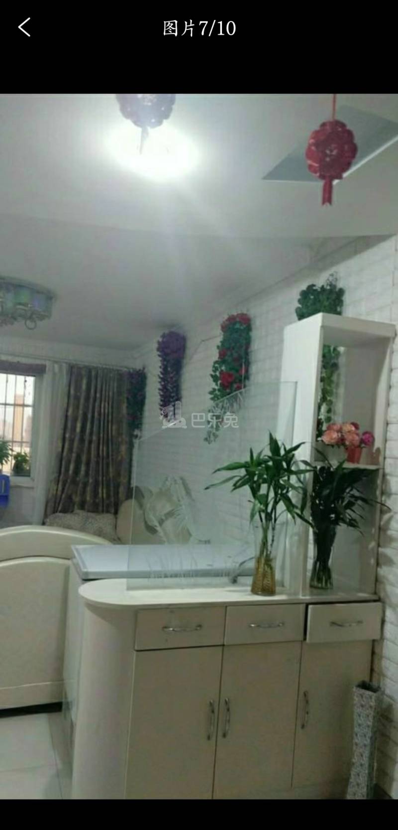 裕民家园12164150周边环境图4