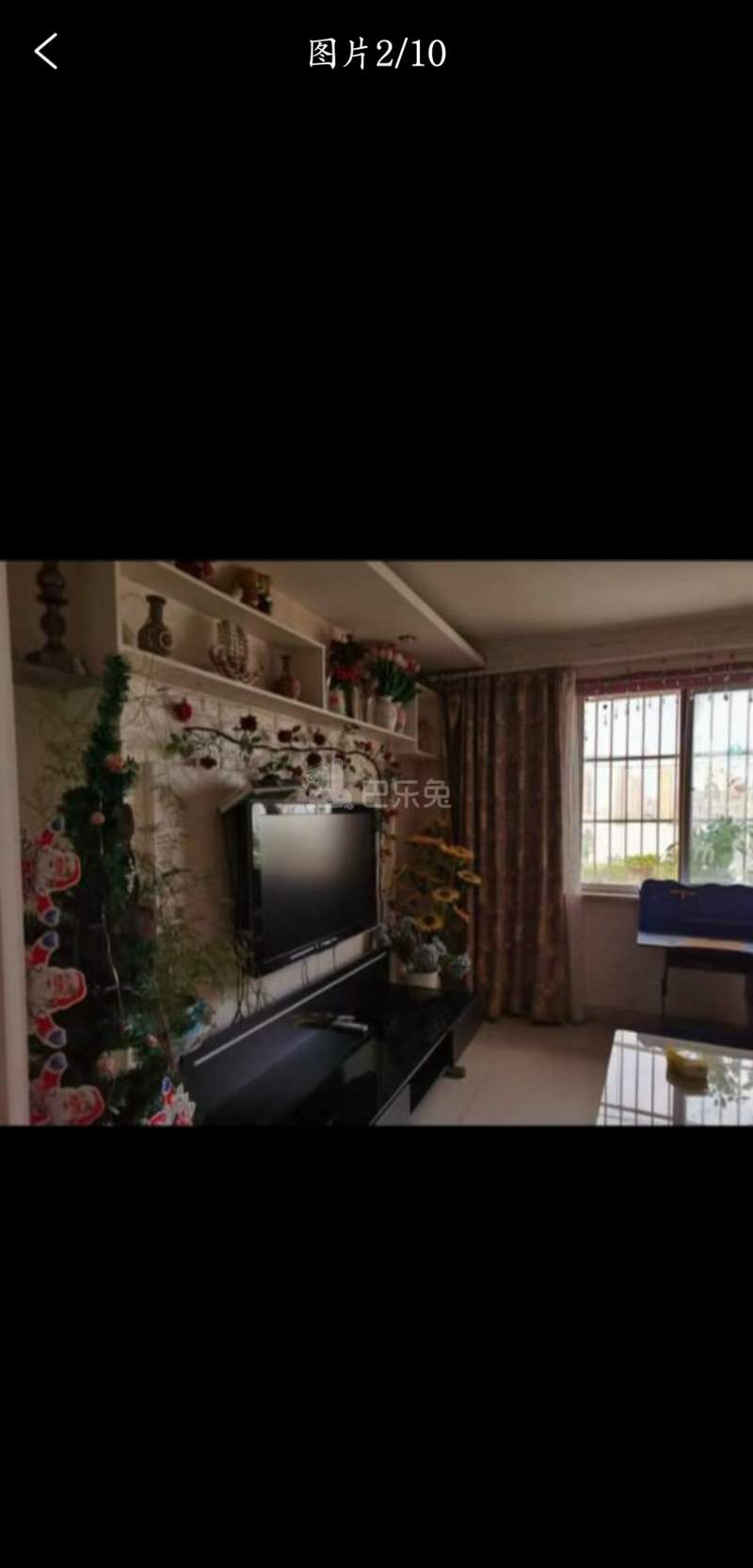 裕民家园12164150周边环境图5