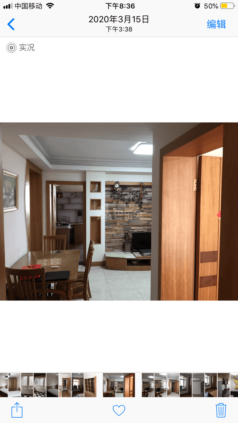 龙福山庄12233184周边环境图0