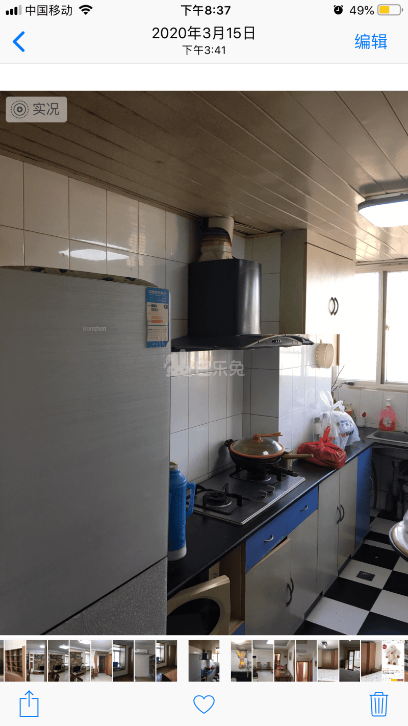 龙福山庄12233184周边环境图1