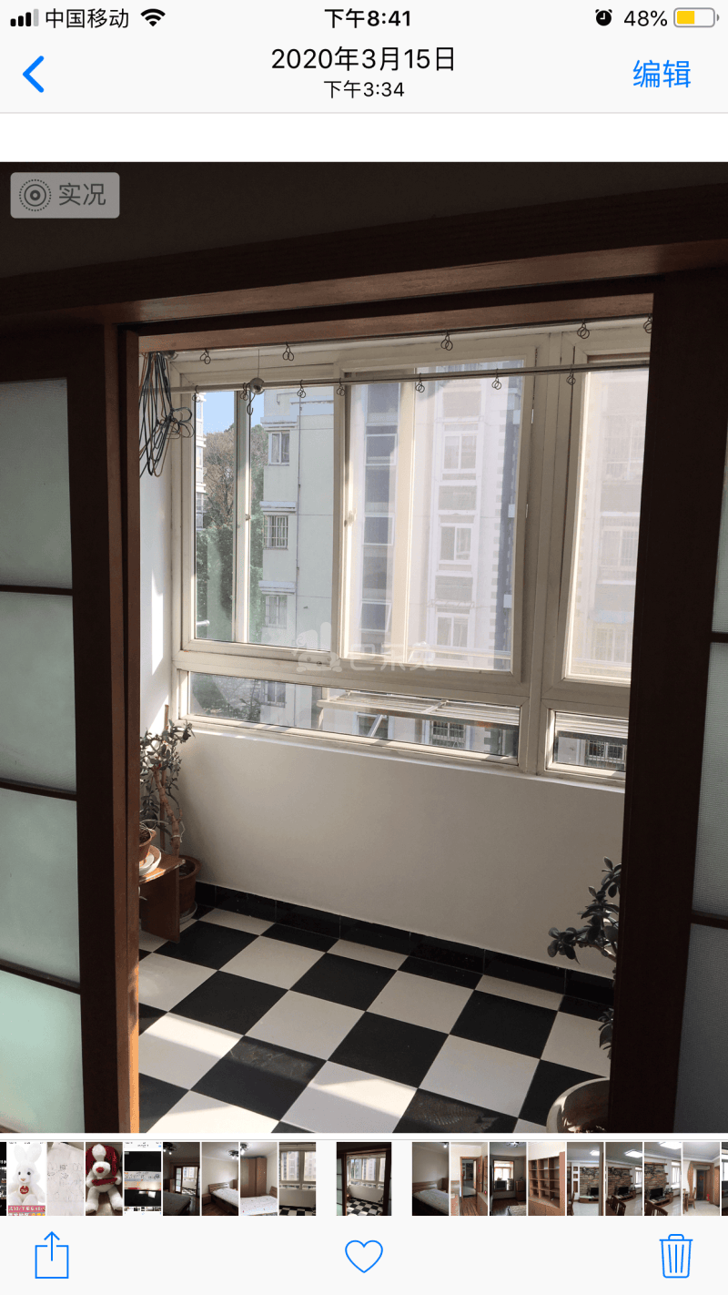 龙福山庄12233184周边环境图2