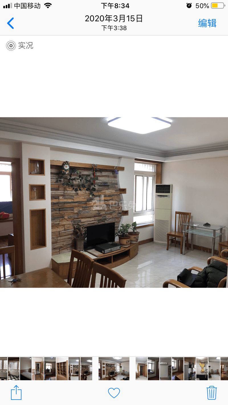 龙福山庄12233184周边环境图3