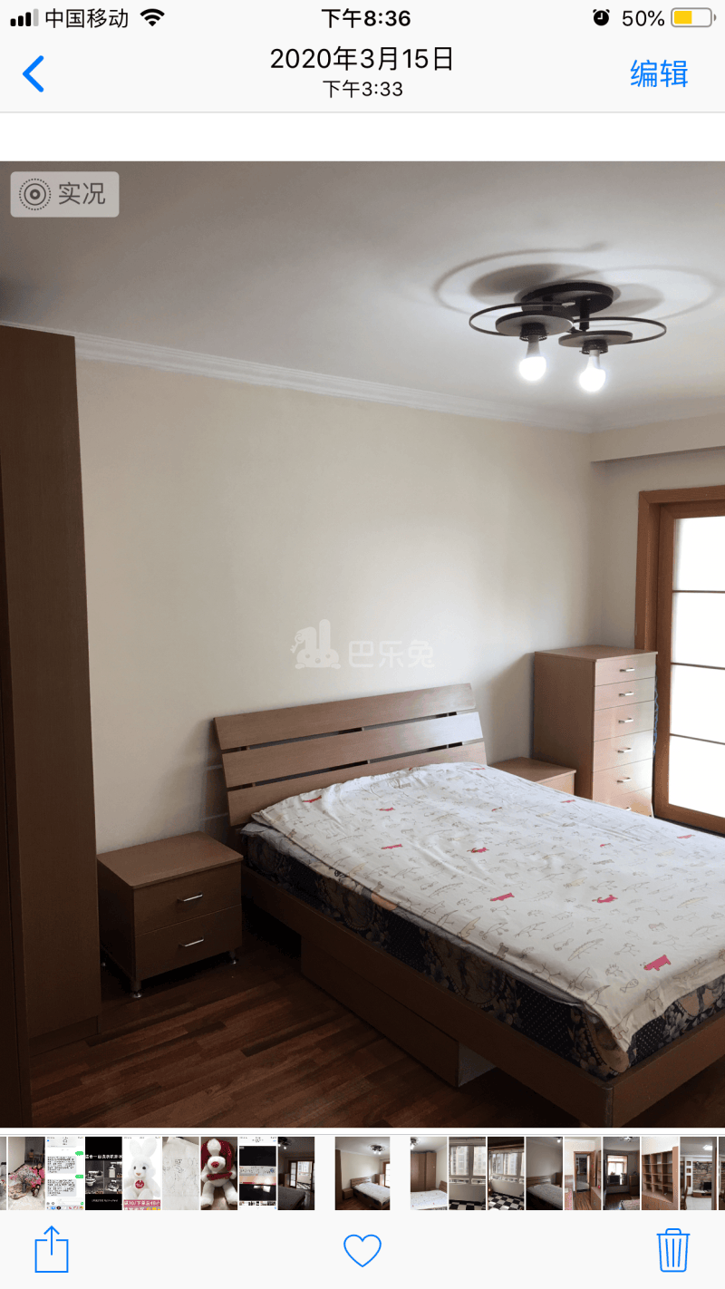 龙福山庄12233184周边环境图4