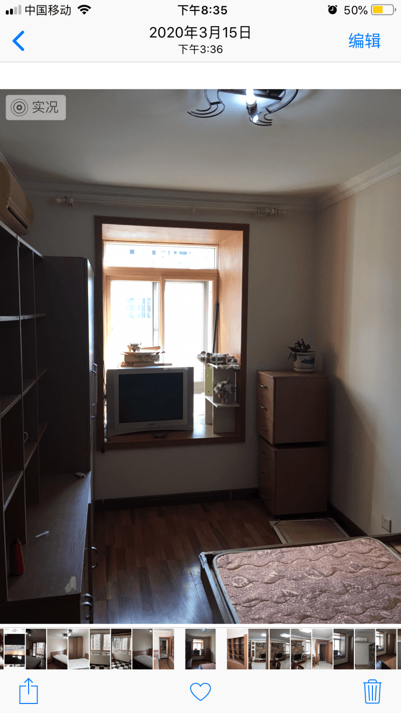 龙福山庄12233184周边环境图7