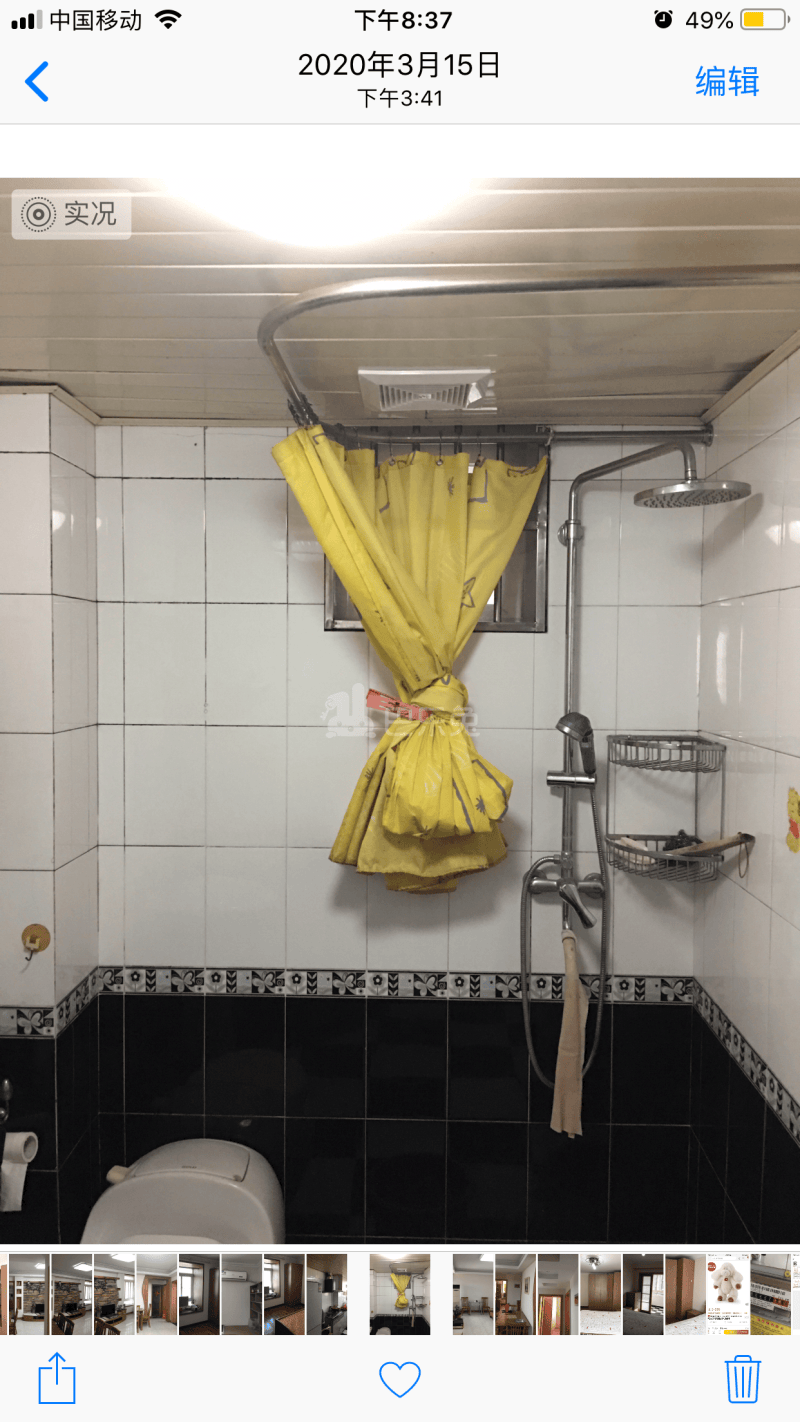 龙福山庄12233184周边环境图9