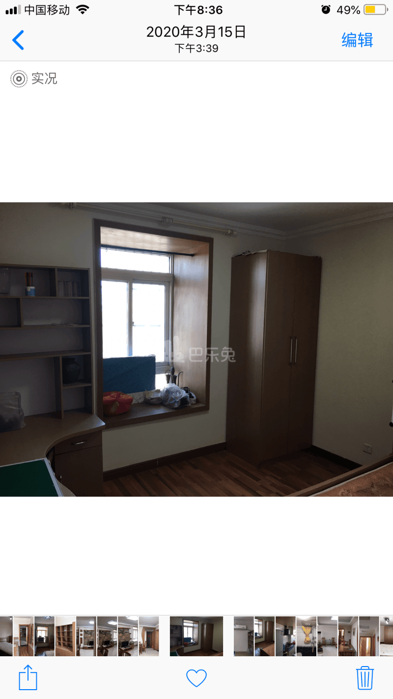 龙福山庄12233184周边环境图10