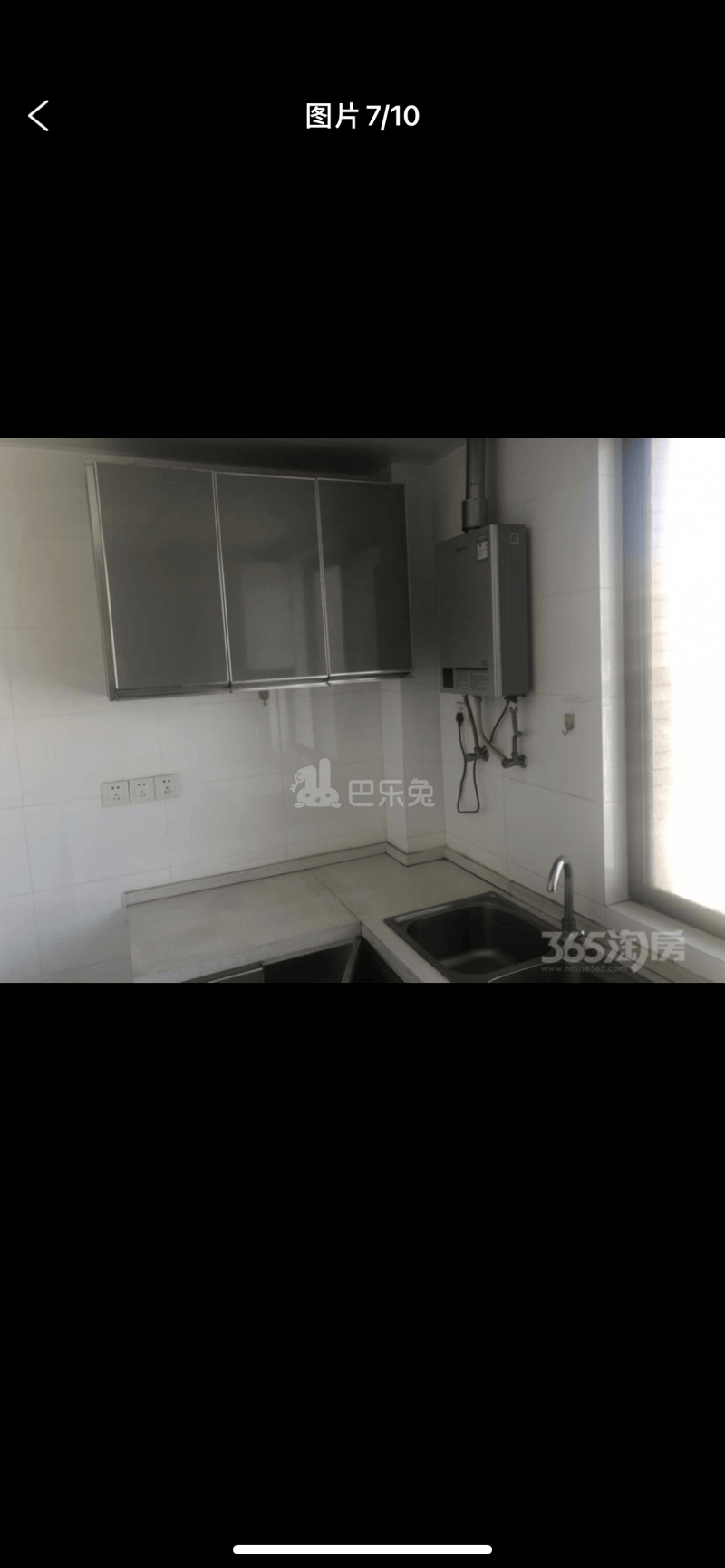 绿苑12254834周边环境图4