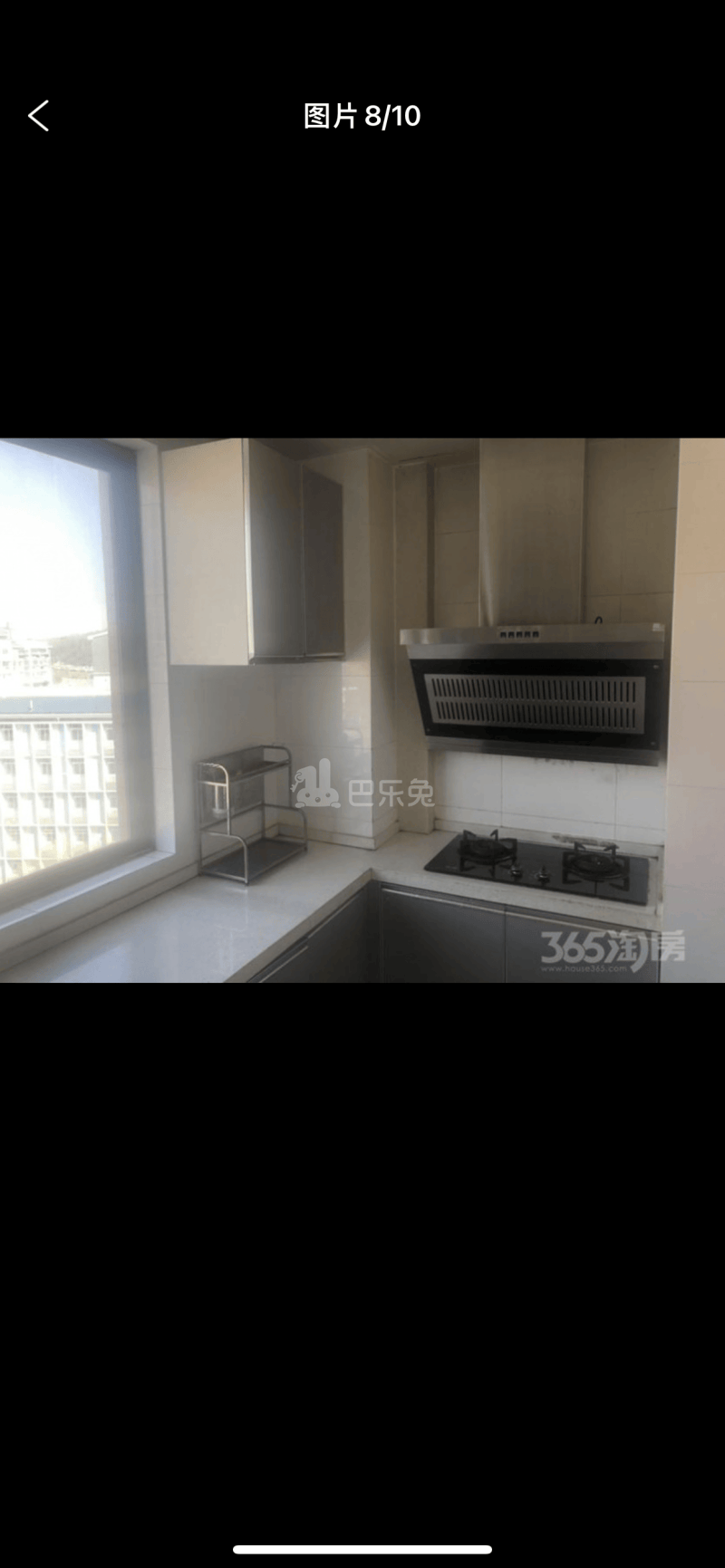 绿苑12254834周边环境图5