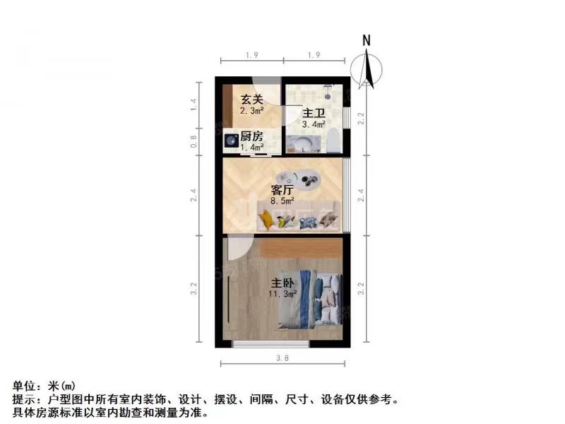 中海凯旋门12258019周边环境图4