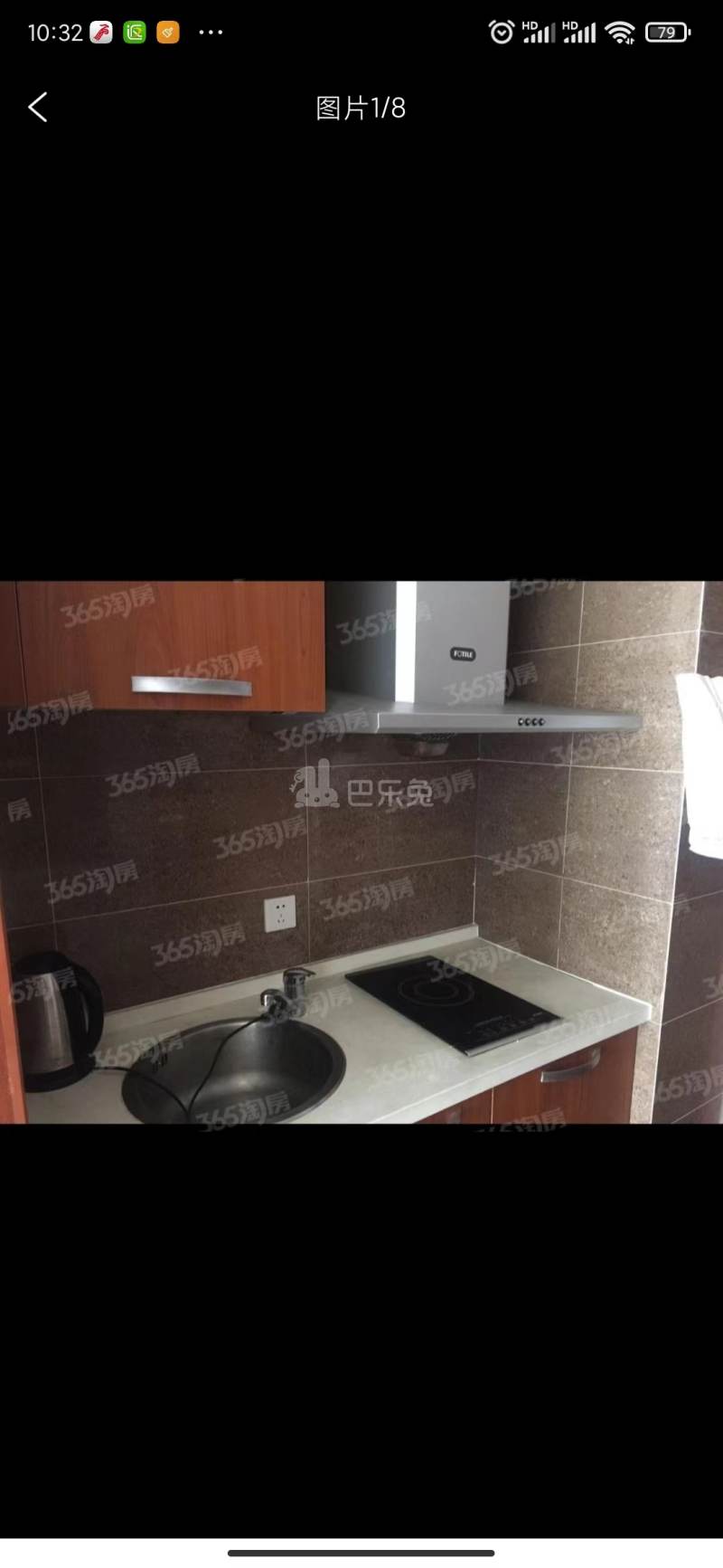 金陵大公馆12262053周边环境图0