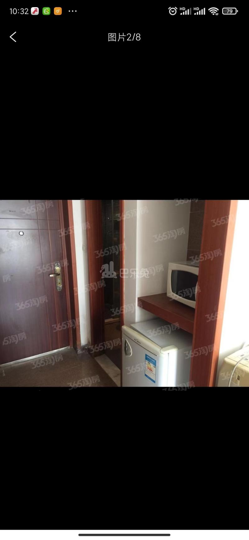 金陵大公馆12262053周边环境图1