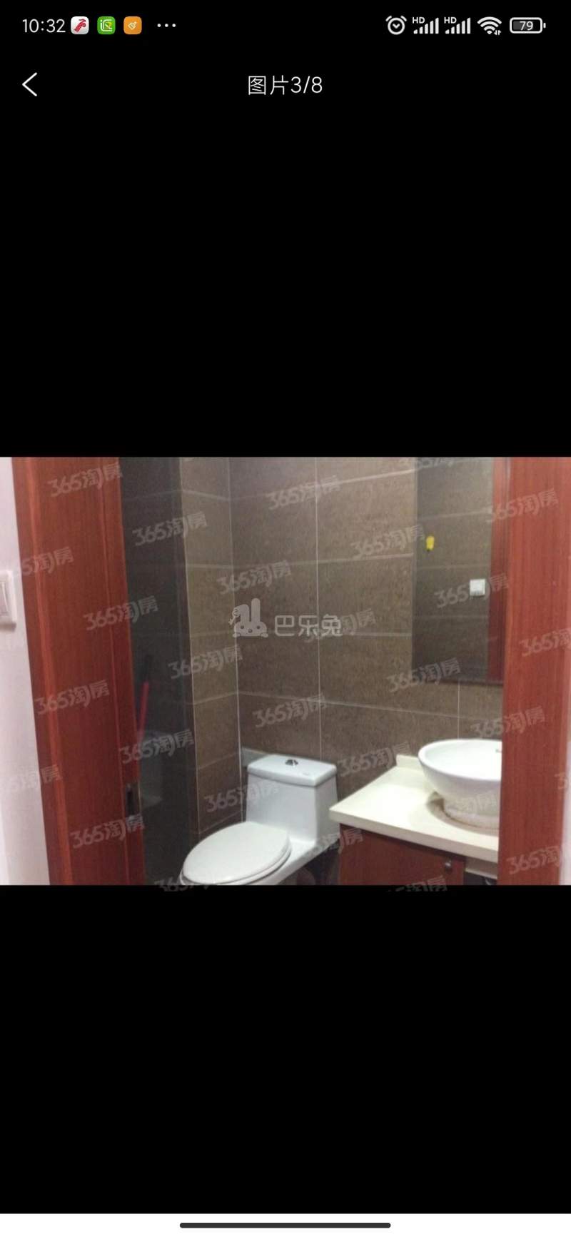 金陵大公馆12262053周边环境图2