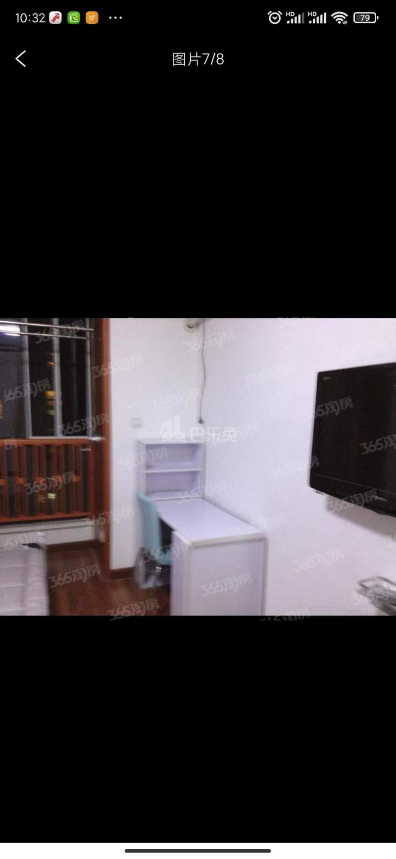 金陵大公馆12262053周边环境图3