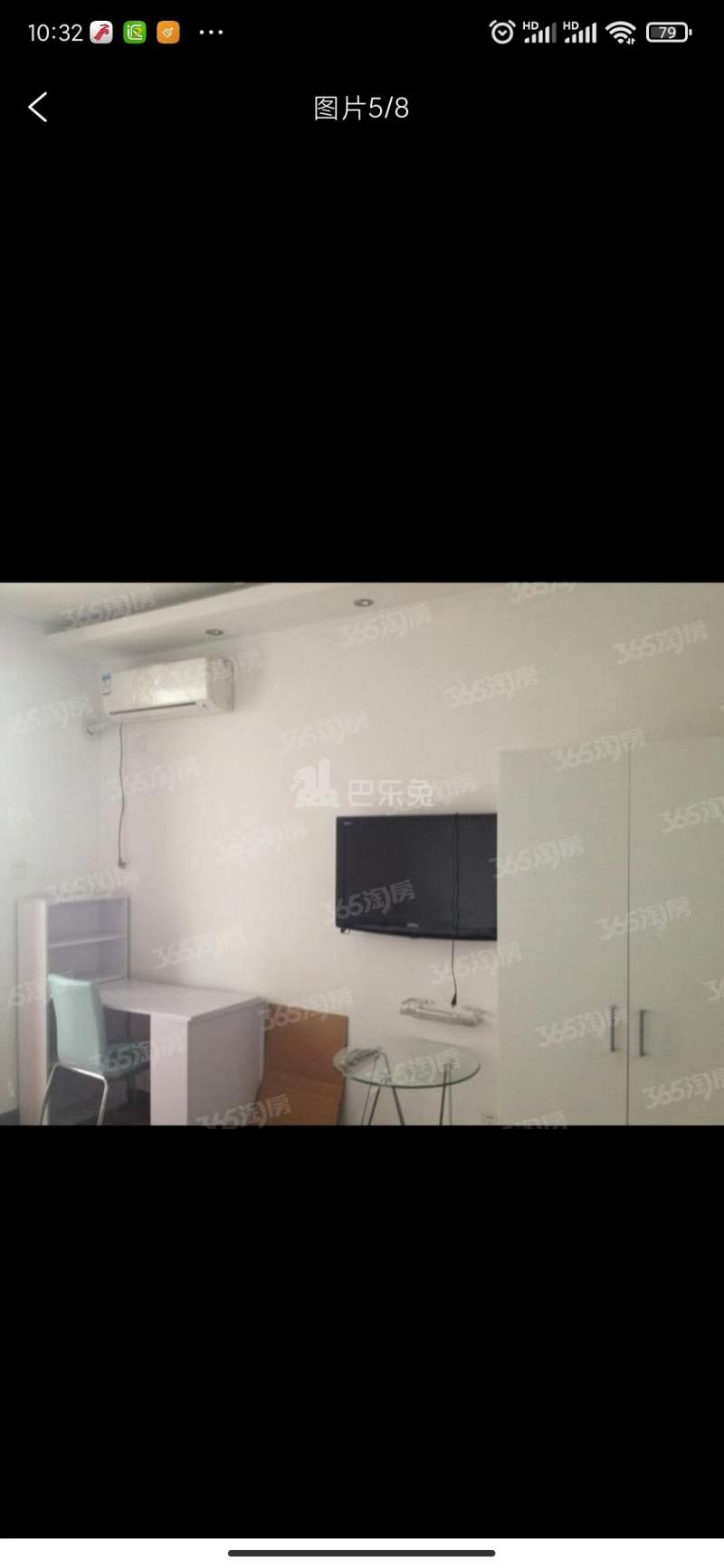 金陵大公馆12262053周边环境图6