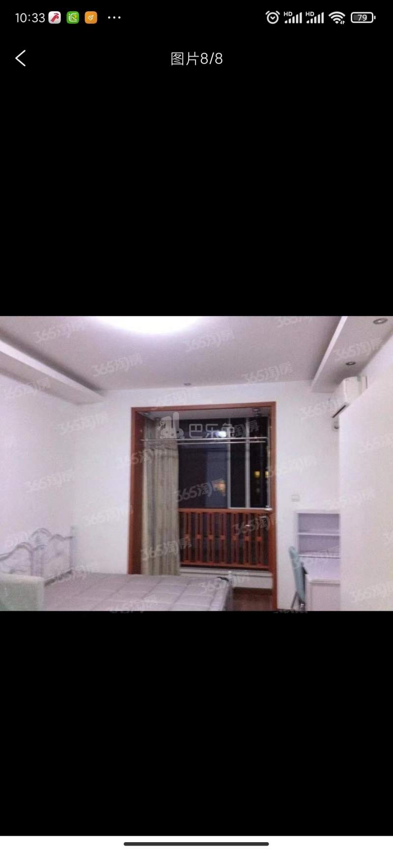 金陵大公馆12262053周边环境图7