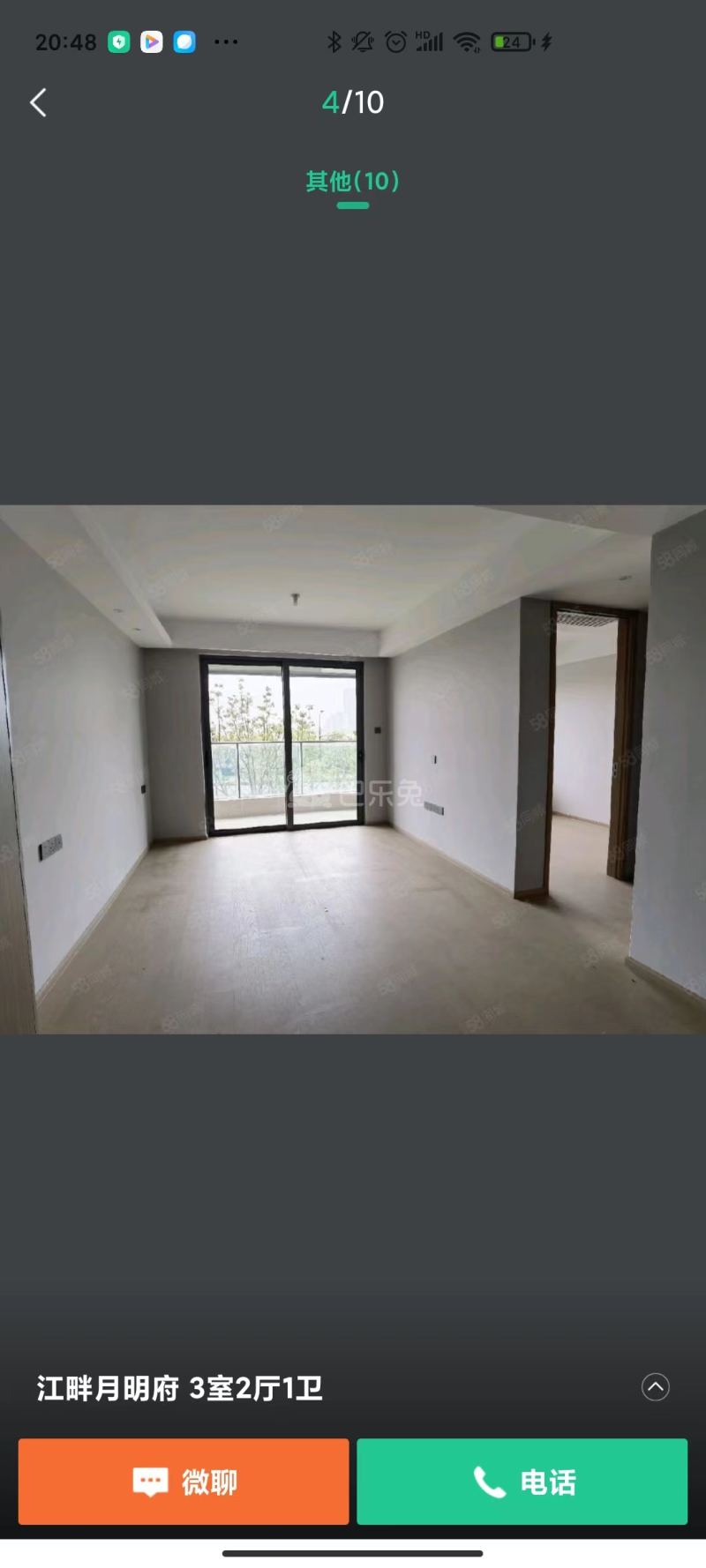 江畔月明府12268025周边环境图7