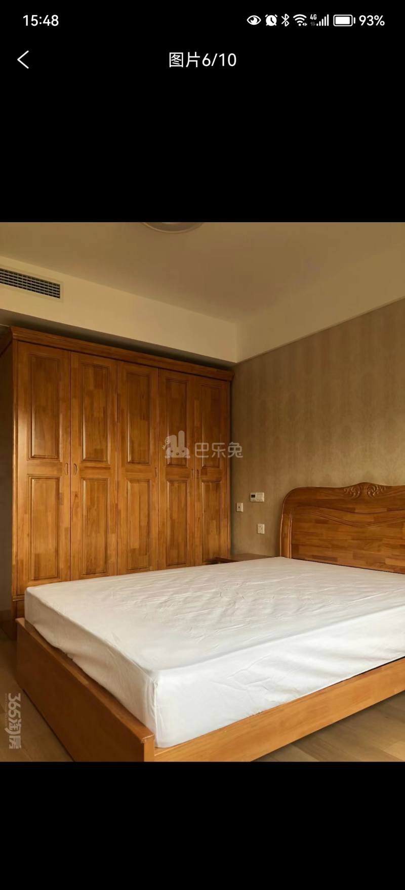 新城香悦澜山12274760周边环境图0