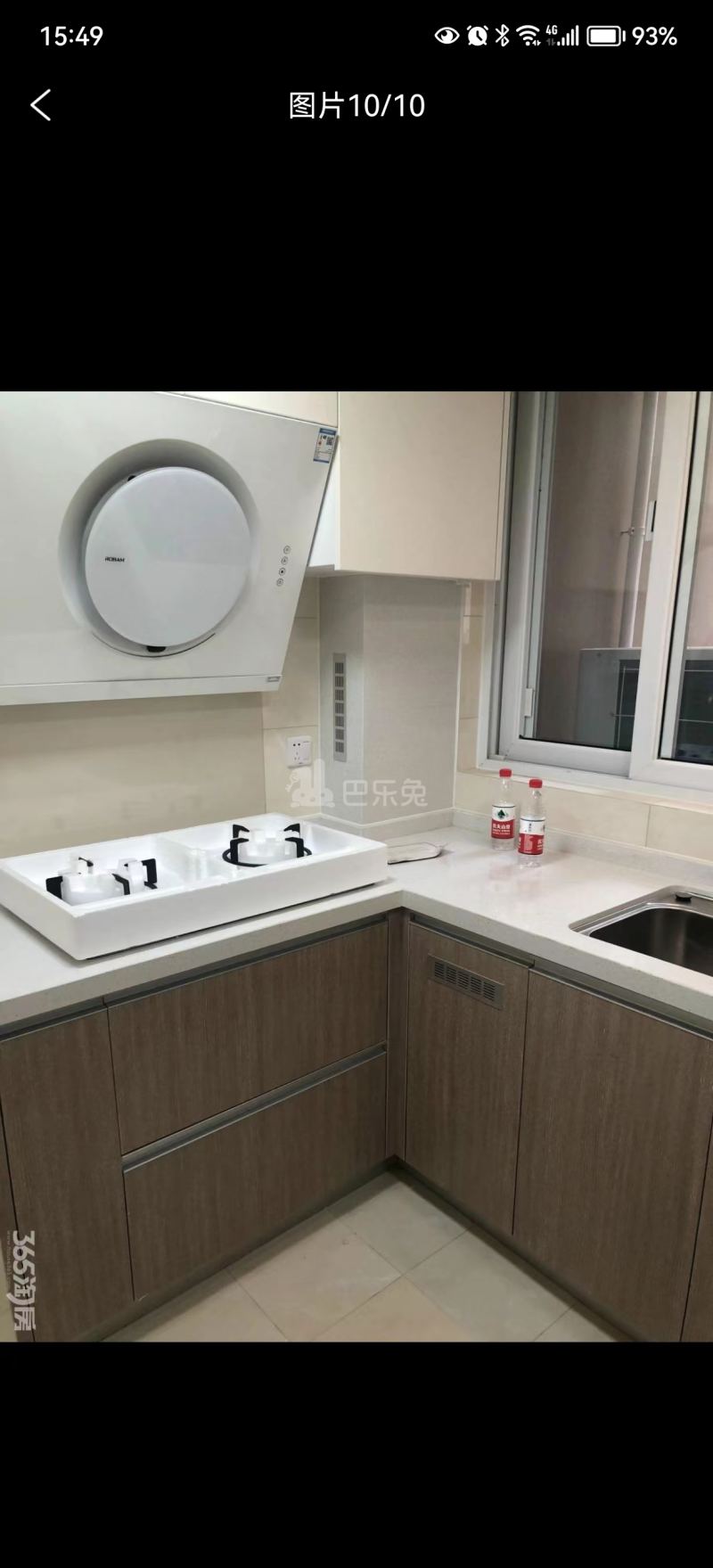 新城香悦澜山12274760周边环境图1